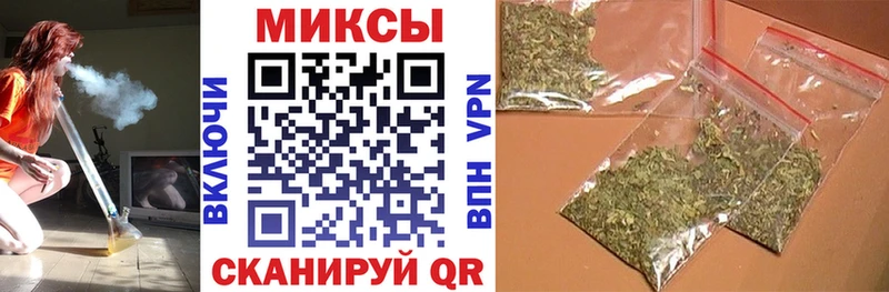 Бутират BDO  Купить  Скопин 