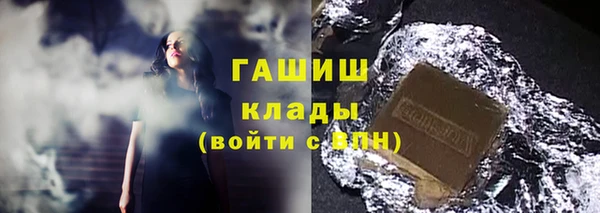 альфа пвп Янаул