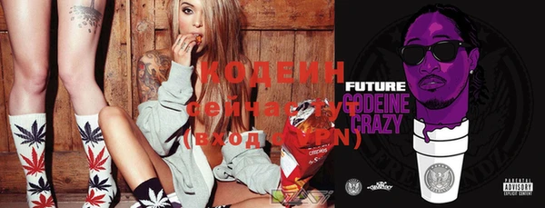 альфа пвп Янаул