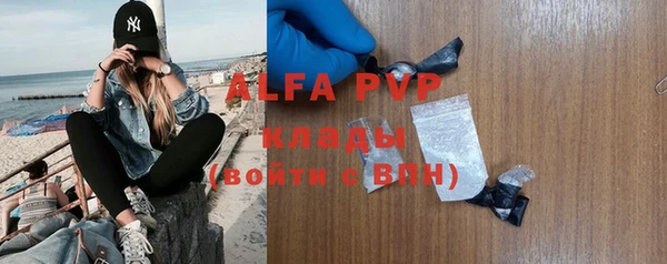 кокс Яровое