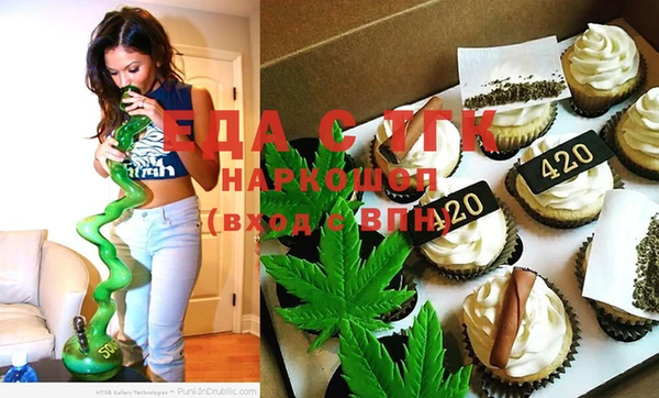 кокс Яровое