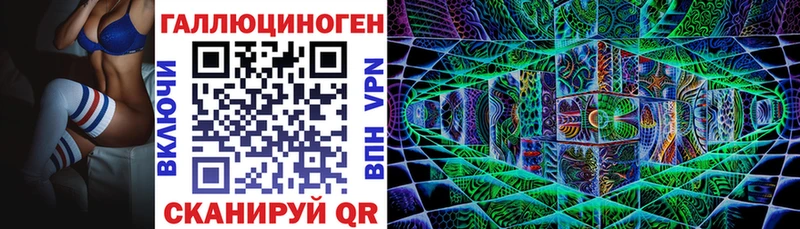 Купить где  Скопин  Галлюциногенные грибы прущие грибы